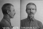 Анашкин Александр Герасимович