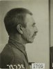 Анашкин Александр Герасимович
