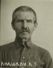 Анашкин Александр Герасимович