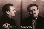 Коваль Николай Михайлович