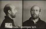 Гальперин Шмуль Хаймович