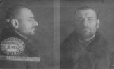 Белозоров Григорий Сергеевич