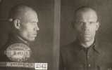 Станкевич Иван Васильевич