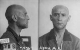 Арон Давид Ефимович