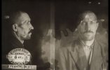 Губанов Иван Григорьевич