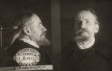 Вершинский Александр Андреевич