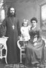Вершинский Александр Андреевич
