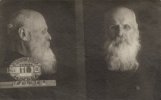 Тарасов Иоанн Яковлевич