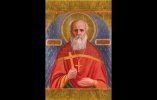 Тарасов Иоанн Яковлевич