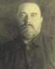 Савицкий Ярослав Исаакович