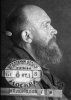Колоколов Георгий Иосифович