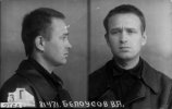 Белоусов Василий Антонович