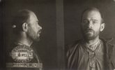 Вахлюев Иван Алексеевич