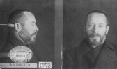 Аленин Дмитрий Михайлович