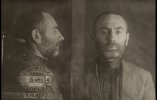 Голод Роберт Давыдович