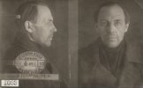 Столяров Владимир Владимирович