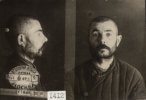 Уткин Петр Иванович