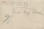 Уткин Петр Иванович