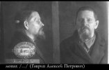 Гаврин Алексей Петрович