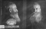 Апатов Ермолай Иванович