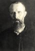 Крестьянинов Сергей Алексеевич