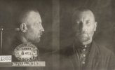 Стряпухин Иван Григорьевич