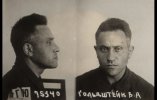 Гольдштейн Бернард Абрамович