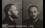 Гольдштейн Бернард Абрамович