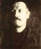 Гук Павел Иванович