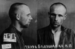 Белошапко Александр Павлович
