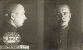 Попов Иван Яковлевич