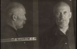Данилин Степан Петрович