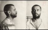 Далбин Альфред Иванович