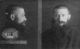 Аксенов Степан Павлович