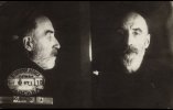 Юдин Константин Александрович