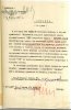 Чичагов Леонид Михайлович