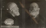 Державин Иоанн Николаевич