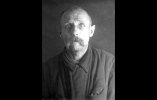 Фелицин Сергий Васильевич