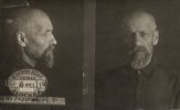 Виноградский Николай Васильевич