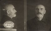 Зенин Михаил Степанович