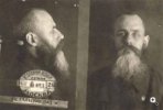 Остальский Аркадий Иосифович