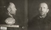 Вонсович Петр Павлович