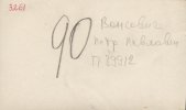 Вонсович Петр Павлович