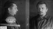 Авдеенко Михаил Михайлович