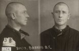Волков Василий Георгиевич