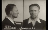 Альбрехт Борис (Бруно) Андреевич