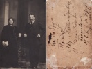 Черезов Сергей Кондратьевич