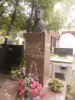 Могила Глушко на Новодевичьем кладбище Москвы