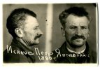 Исаков Петр Яковлевич