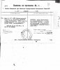 Исаков Петр Яковлевич